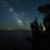 Cave Point Park Astro